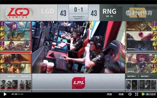 2019LPL夏季赛6月6日LGD vs RNG比赛视频