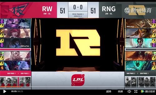 2019LPL夏季赛6月8日RW vs RNG比赛视频