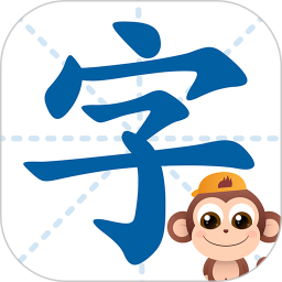 书小童识字app