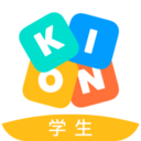 Kion英语学生