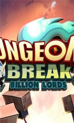 Dungeon Break游戏苹果版