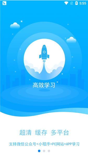 PS爱知趣截图1