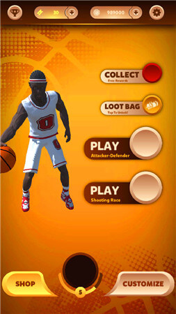 篮球大师3D安卓版截图2