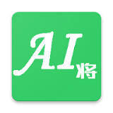 AI将拍题王app