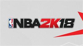 PS4国行NBA2K18关服 PS4国行美国篮球协会18官宣12月31日关服