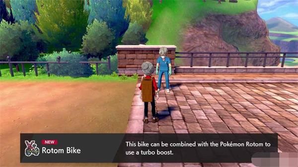 宝可梦剑盾自行车怎么获得 宝可梦剑盾自行车获得方法