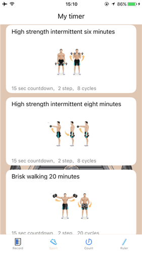 Fit Strong截图1