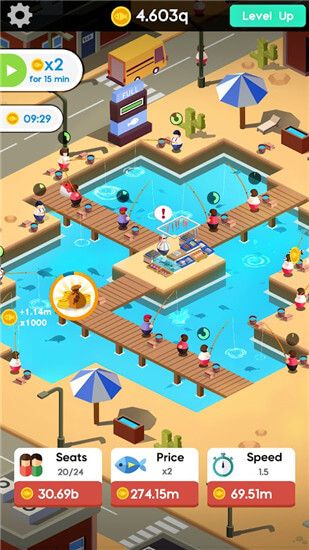 放置渔庄(Idle Fishing)截图2