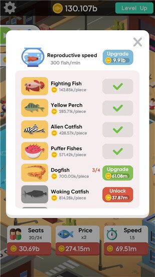 放置渔庄(Idle Fishing)截图4