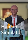 人類模擬器