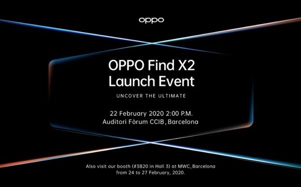 OPPO Find X2什么时候发布 OPPO Find X2巴塞罗那发布时间