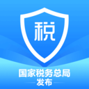 北京退税app(个人所得税)