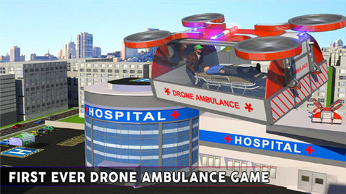 无人机救护车模拟器截图3