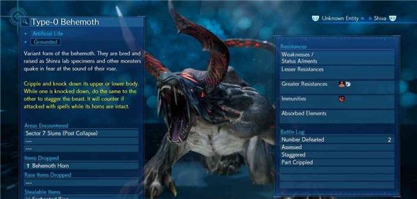 最终幻想7重制版全配件获得方法汇总 最终幻想7重制版全配件收集攻略