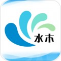 水木社区app安卓