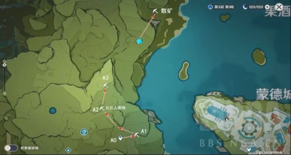 原神水晶礦哪里多 原神水晶礦挖礦攻略