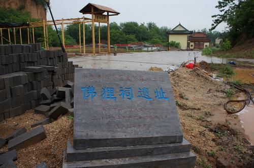 蚂蚁庄园今日答案 辛弃疾“可堪回首,佛狸祠下,一片神鸦社鼓”中的“佛狸”是指