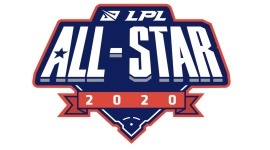2020LPL全明星选人结果 2020LPL全明星周末分队日选人阵容抽签结果