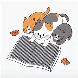 三只猫看书表白图表情包 超清版
