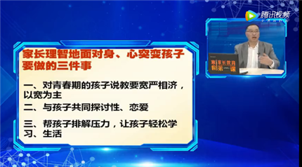 2021吉林市有多少人口_吉林市到桦甸多少公里(3)