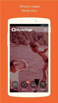 MyHeritage官方版