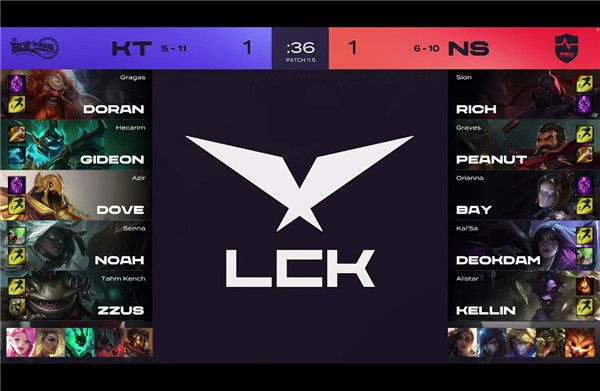 2021LCK春季赛常规赛KT vs NS比赛视频 KT让一追二NS终结连败