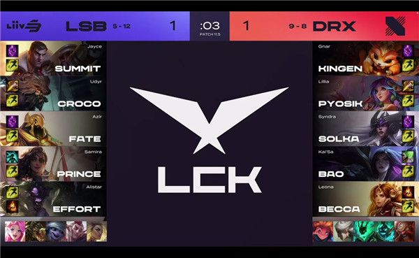2021LCK春季赛常规赛LSB vs DRX比赛视频 LSB拒绝让一追二力克DRX