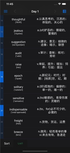 List背单词2024截图2