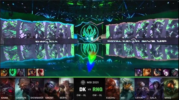 2021MSI对抗赛第一日DK对RNG比赛视频回顾 RNG击败DK赢下揭幕战