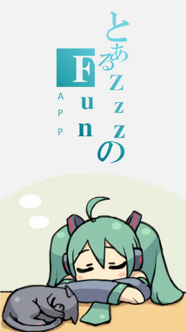 ZzzFun动漫下载2021