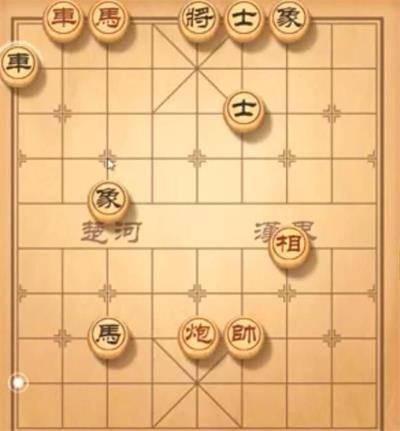 天天象棋残局挑战236关怎么破解 天天象棋残局236期破解方法