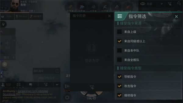 eve無(wú)燼星河艦隊(duì)怎么玩 EVE星戰(zhàn)前夜無(wú)燼星河艦隊(duì)玩法介紹