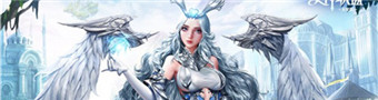 女神联盟:天堂岛游戏合集