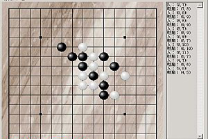五子棋游戲-v1.1
