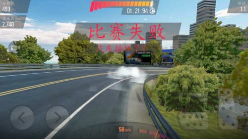 赛道漂移截图3