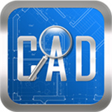 CAD快速看图安卓客户端