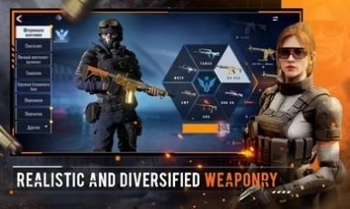 阿尔法Ace(Alpha Ace)手游