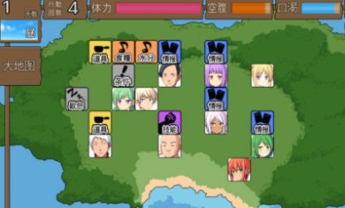 与僵尸娘在荒岛上生存汉化