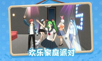 养了个猫联机版2022