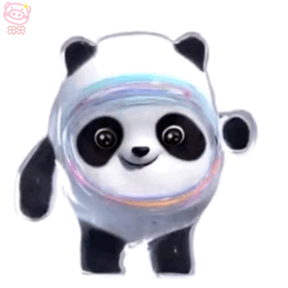 冰墩墩表情包熊猫头GIF