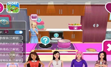 芭比梦幻屋冒险最新版破解版