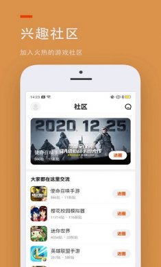 233最新版本2022安装