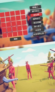 赛博吃鸡竞技王者