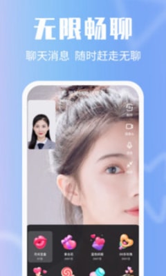 橘子社区APP