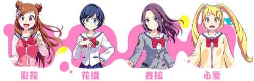 魔法少女Magicami