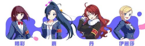 魔法少女Magicami