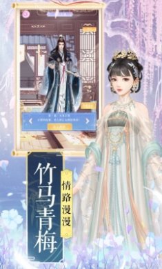 朦朦墨色染红颜旧