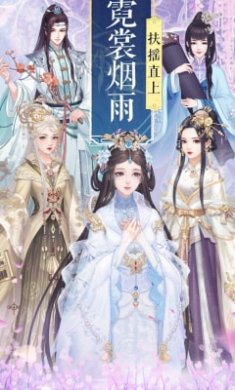 朦朦墨色染红颜旧