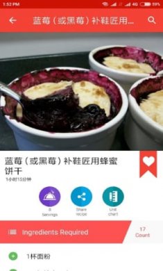 沙拉食谱