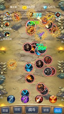 召个神兽来刷怪无限钻石